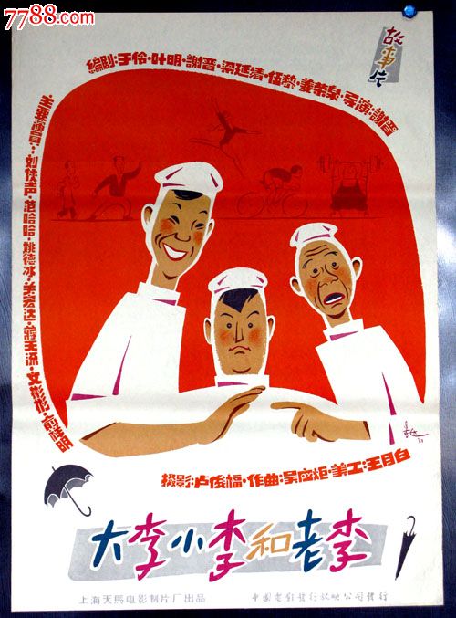 存款证明编号查询真假